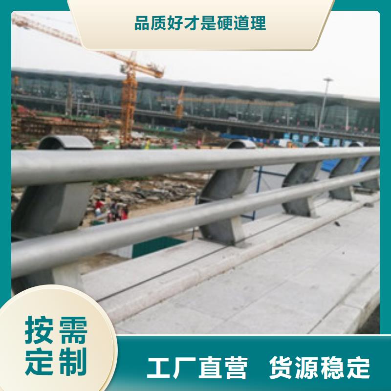 大桥大河景区栏杆生产铝合金栏杆多少钱一米用心服务
