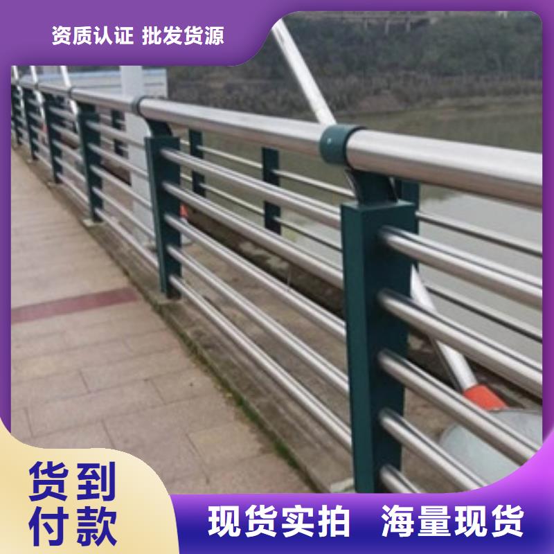 宁夏景区亮化灯光栏杆厂家304不锈钢复合管护栏拥有最专业的技术团队