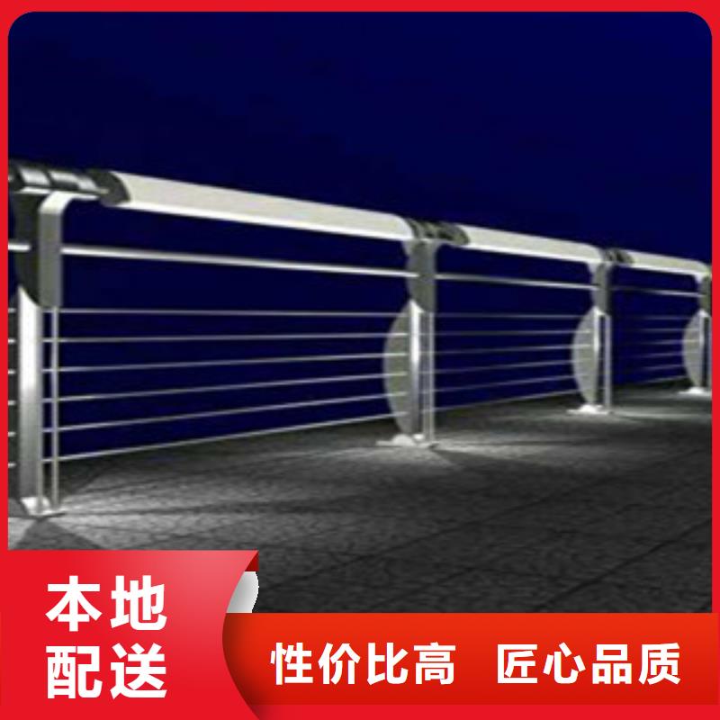 灯光护栏栏杆生产厂不锈钢护栏桥梁防护栏杆厂家严格把控每一处细节