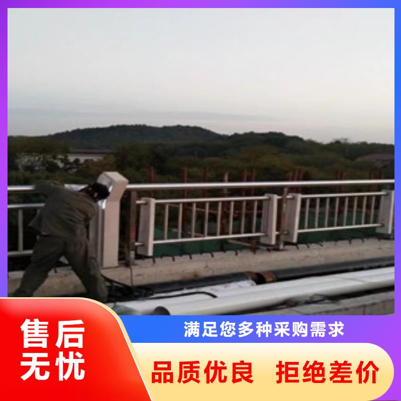 武汉防撞桥梁栏杆厂家防撞钢护栏立柱招商加盟