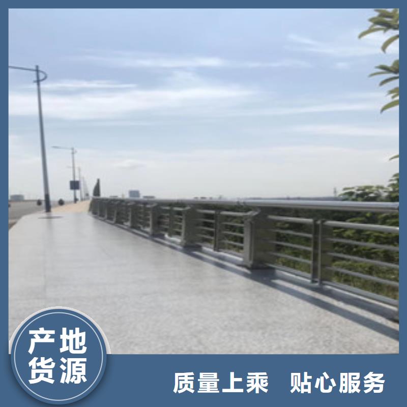 铝合金桥梁护栏生产桥梁灯光护栏厂家最新报价货源足质量好
