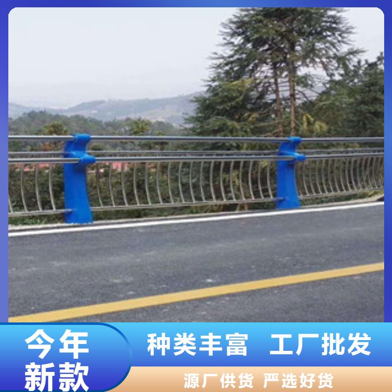 大桥大河栏杆生产厂家护栏生产Q235钢板立柱护栏附近品牌