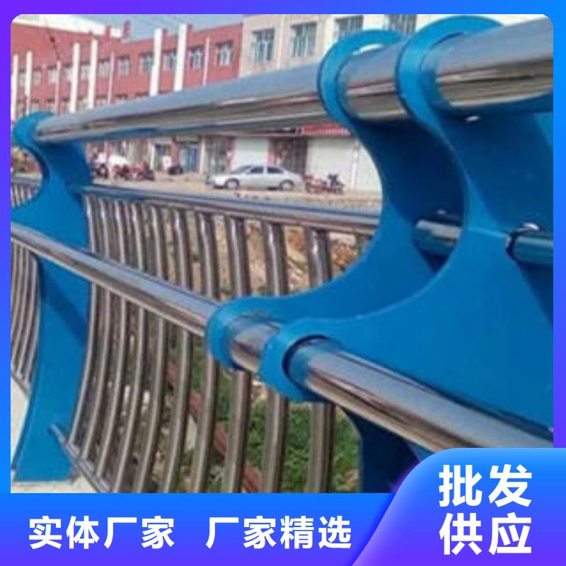 铝合金桥梁护栏生产人行道护栏厂家大量供应产地货源
