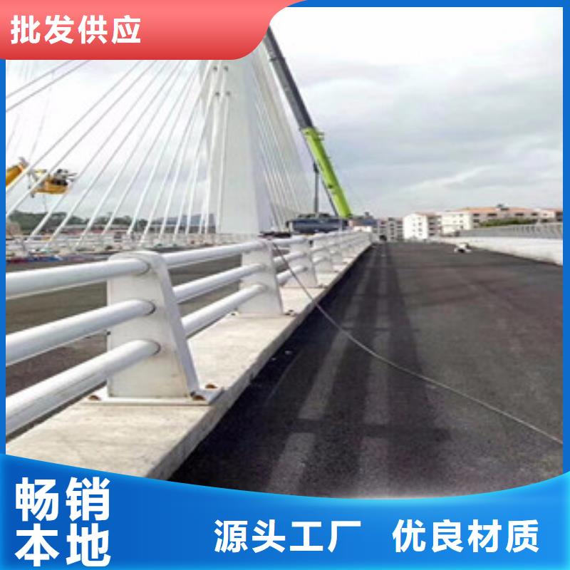 梅州sa级桥梁栏杆厂家桥梁护栏立柱优选企业