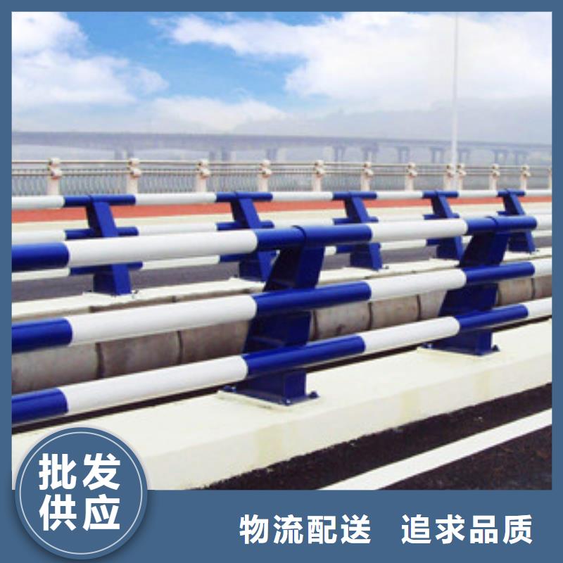 栏杆生产厂家Q235钢板立柱护栏栏杆经销生产厂厂诚信经营