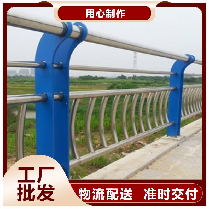 桥梁河道栏杆厂家各种型号防撞栏杆护栏经销商应用广泛