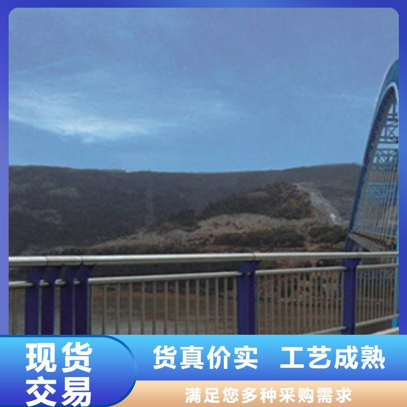 柳州铝合金景观栏杆厂家桥梁景观护栏厂家护栏订做