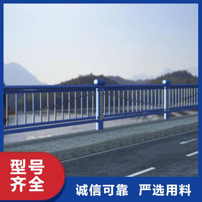 桥梁河道不锈钢护栏桥梁人行道钢栏杆如何计算一米价格品质商家