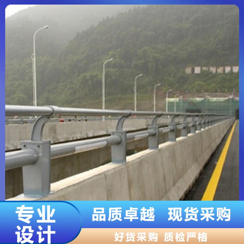 铝合金桥梁栏杆厂家小区河道栏杆大量供应保障产品质量