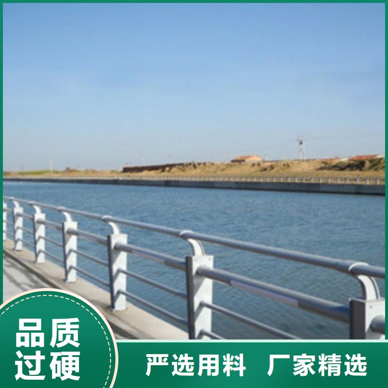 大桥大河隔离栏杆生产304不锈钢复合管护栏信誉商家生产定做品质服务