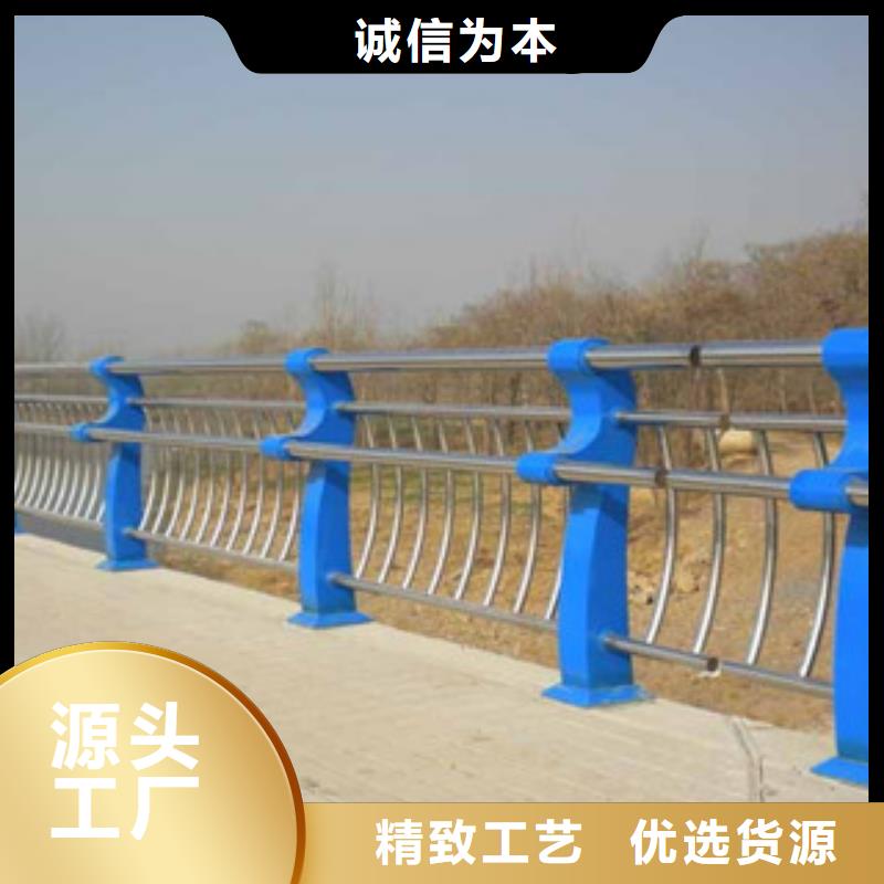 铝合金隔离栏杆厂家大桥河道栏杆哪家好国标检测放心购买