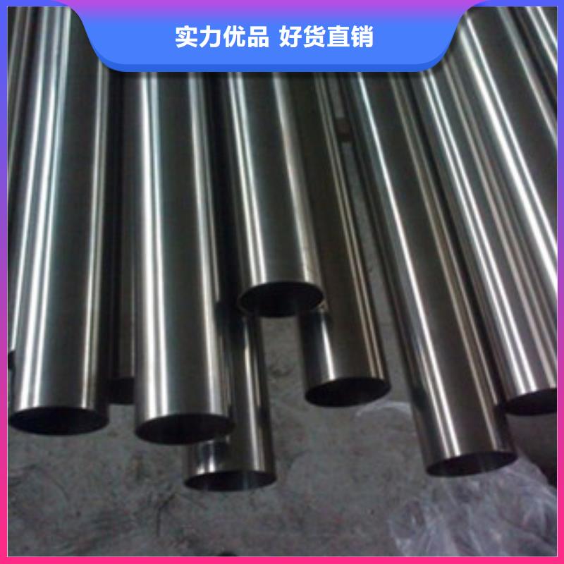 广州不锈钢管DN200市场优惠销售