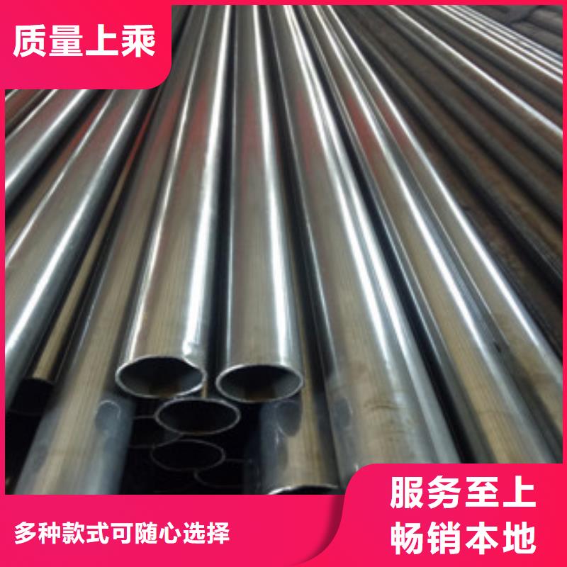 桂林32*4*5*6*7精密无缝钢管保质保量
