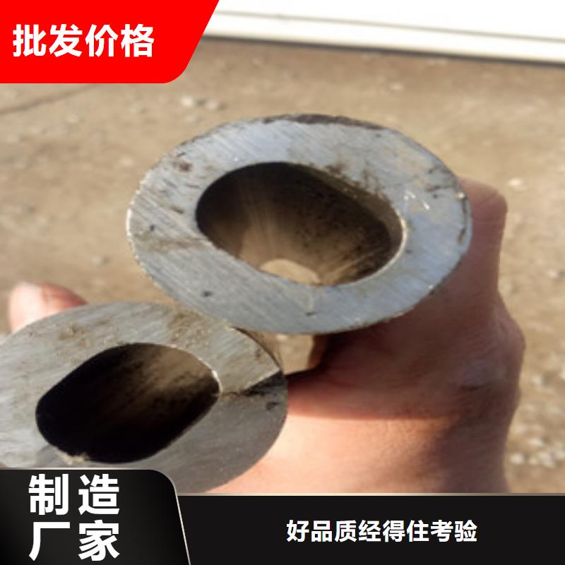 桂林83*5-8-15精密无缝钢管现货供应