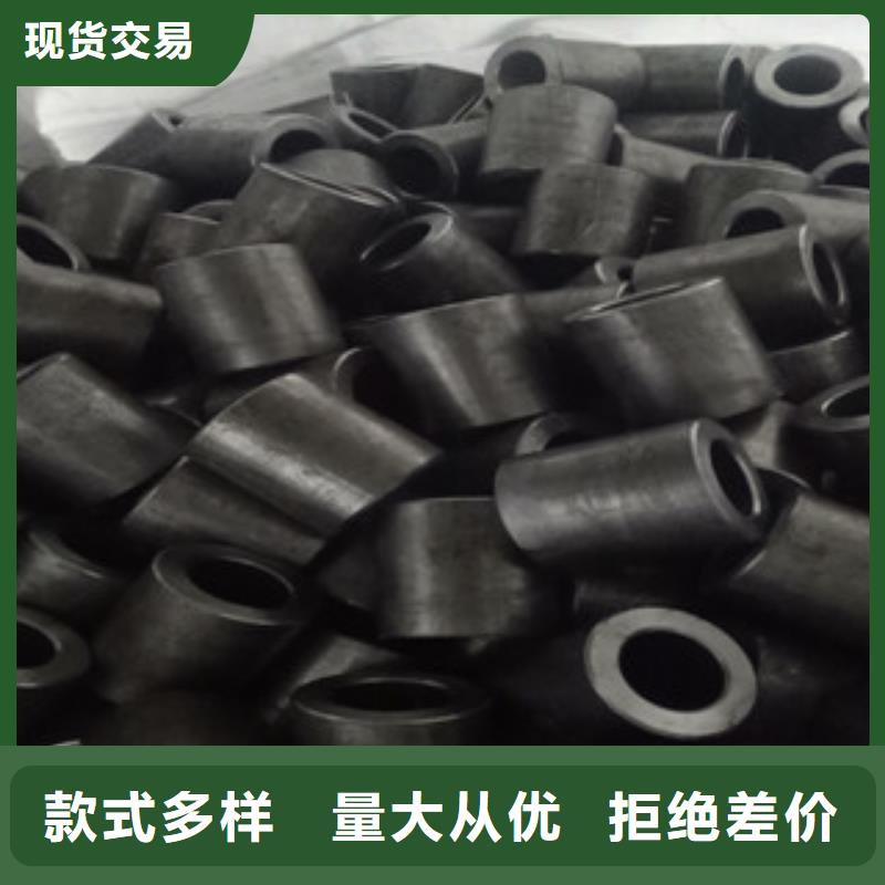 桂林40*4.5*7*9精密无缝钢管厂家供应
