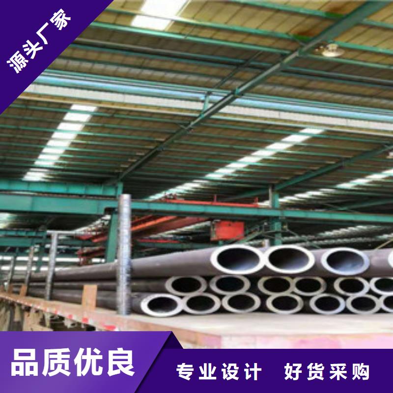 锦州X60Q无缝管线钢管规格介绍
