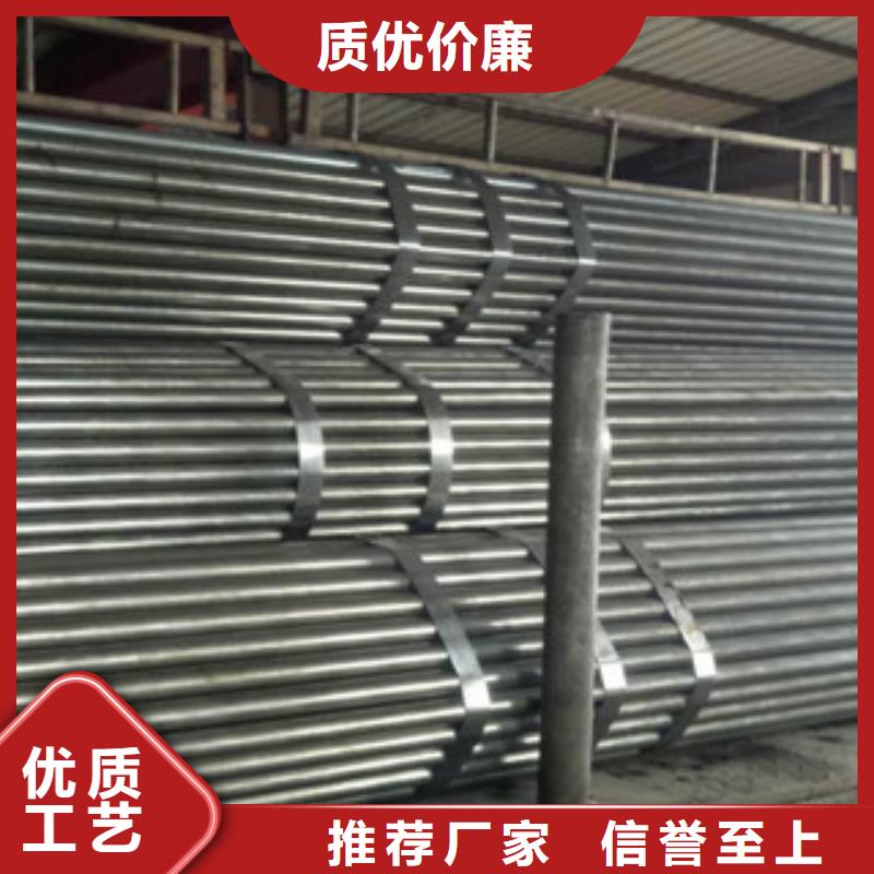 德阳L415Q无缝管线钢管企业列表排行