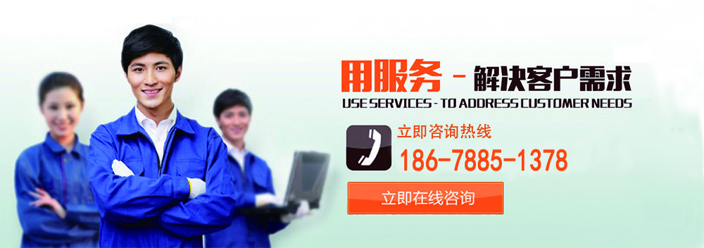全自动超声波清洗机、台湾本地全自动超声波清洗机、台湾、台湾全自动超声波清洗机