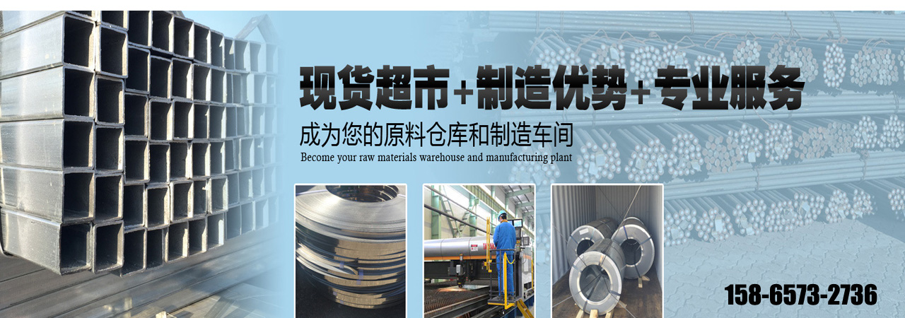 耐候板生产厂家、赤峰本地耐候板生产厂家、赤峰、赤峰耐候板生产厂家