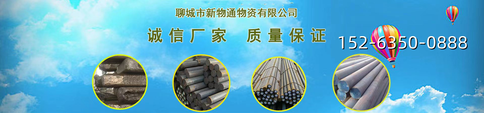 不锈钢管生产厂家、漳州本地不锈钢管生产厂家、漳州、漳州不锈钢管生产厂家