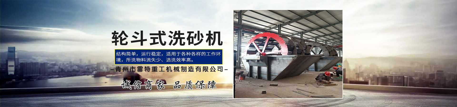 海沙淡化机械、上海本地海沙淡化机械、上海、上海海沙淡化机械