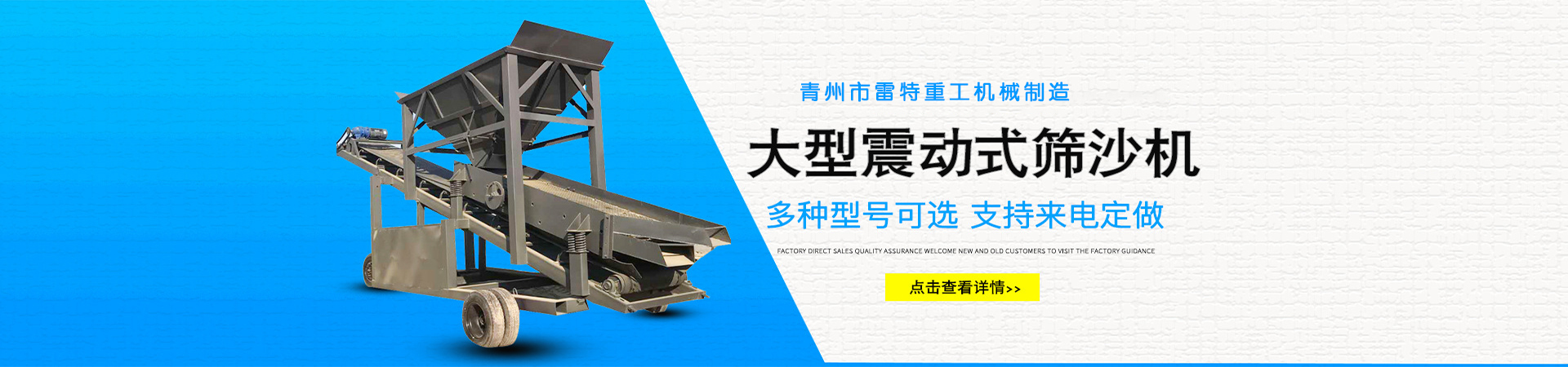 海沙淡化机械、重庆本地海沙淡化机械、重庆、重庆海沙淡化机械