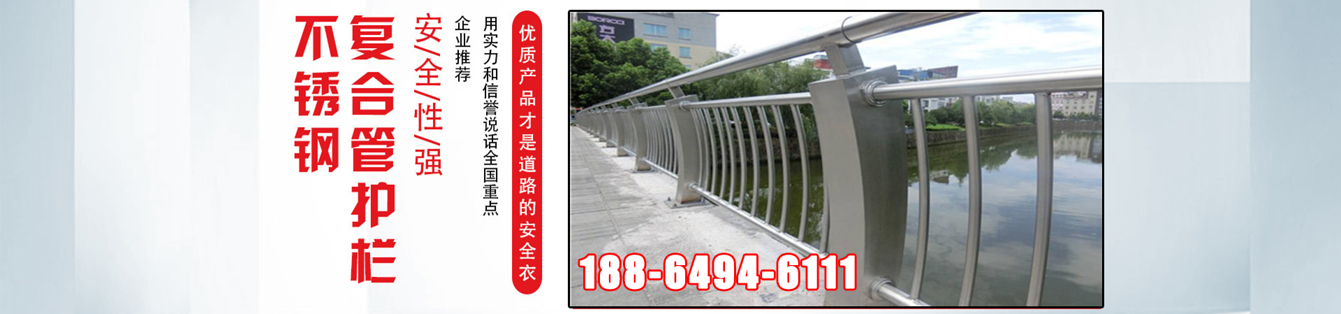 镀锌喷塑防撞栏、上海本地镀锌喷塑防撞栏、上海、上海镀锌喷塑防撞栏