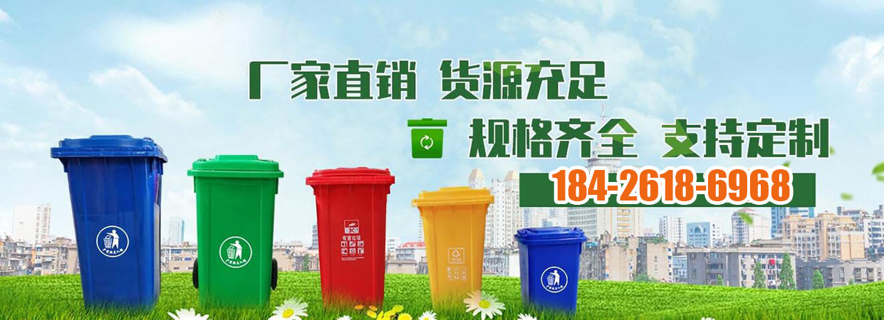 塑料储罐、福州本地塑料储罐、福州、福州塑料储罐