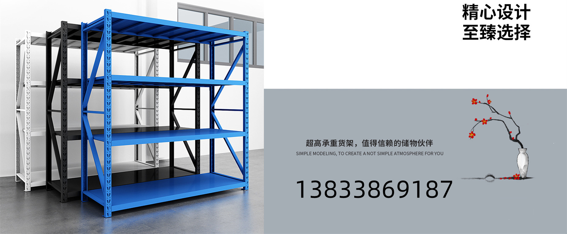 手动密集架厂家、上海本地手动密集架厂家、上海、上海手动密集架厂家