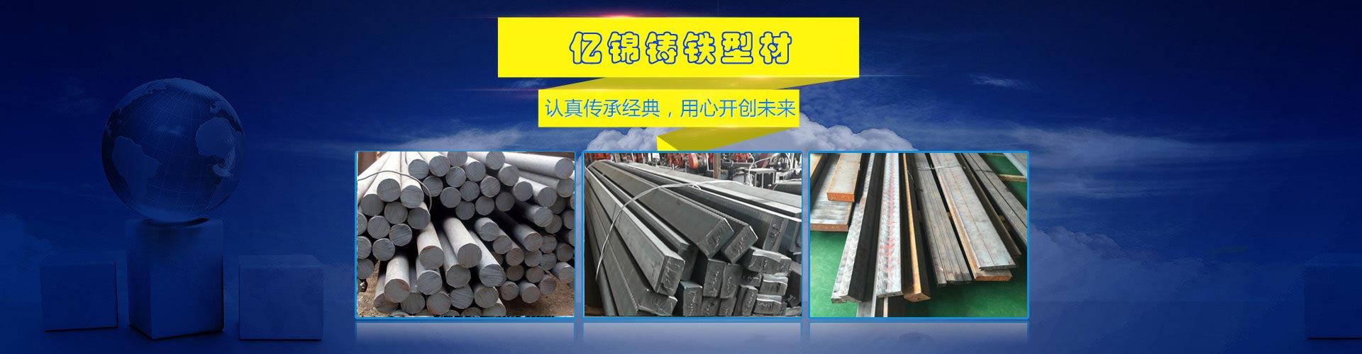 弹簧钢带生产厂家、南宁本地弹簧钢带生产厂家、南宁、南宁弹簧钢带生产厂家
