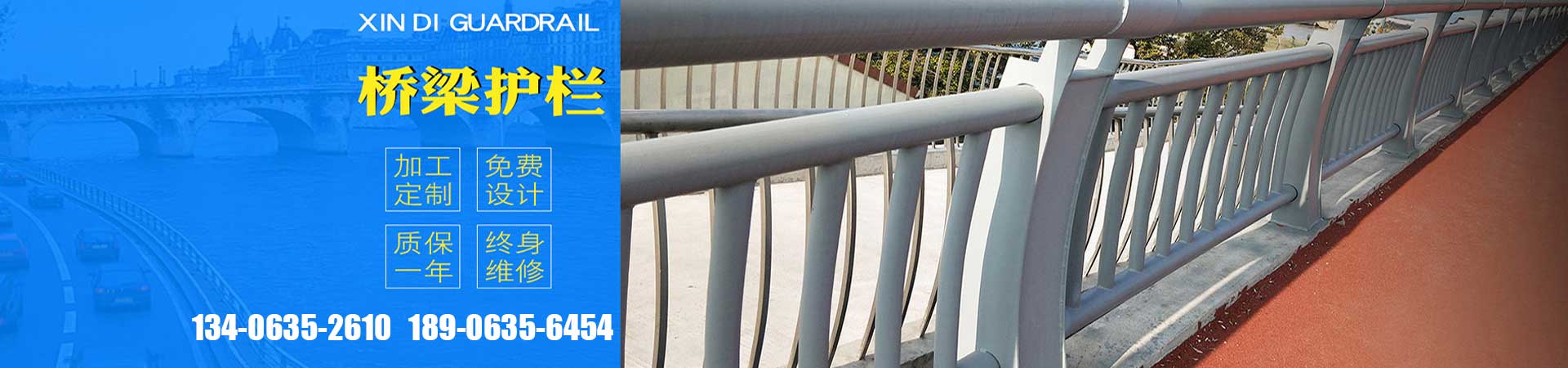 不锈钢复合管护栏、常德本地不锈钢复合管护栏、常德、常德不锈钢复合管护栏