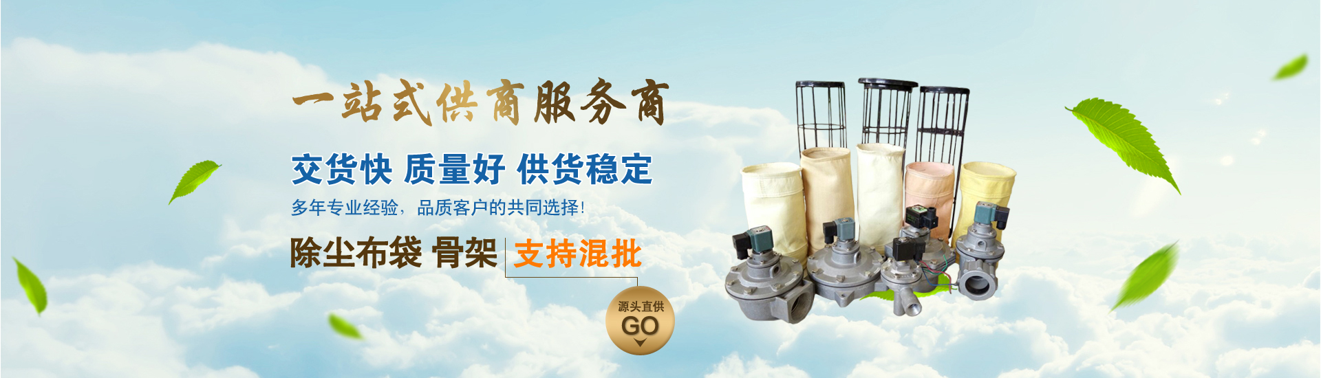 【单机除尘器】、上海本地【单机除尘器】、上海、上海【单机除尘器】