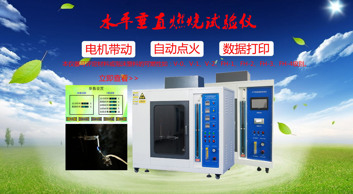 风筒温度测试系统、贵州本地风筒温度测试系统、贵州、贵州风筒温度测试系统