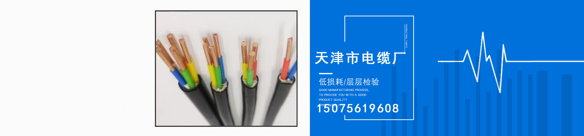 信号电缆、南昌本地信号电缆、南昌、南昌信号电缆