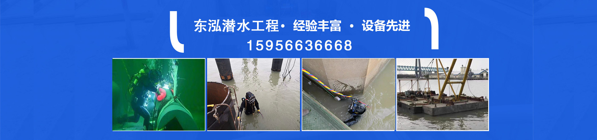水池管道疏通、萍乡本地水池管道疏通、萍乡、萍乡水池管道疏通
