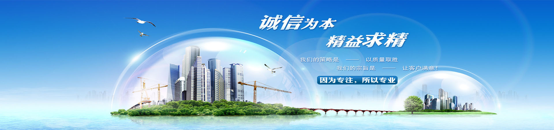 小型升降机设备、重庆本地小型升降机设备、重庆、重庆小型升降机设备