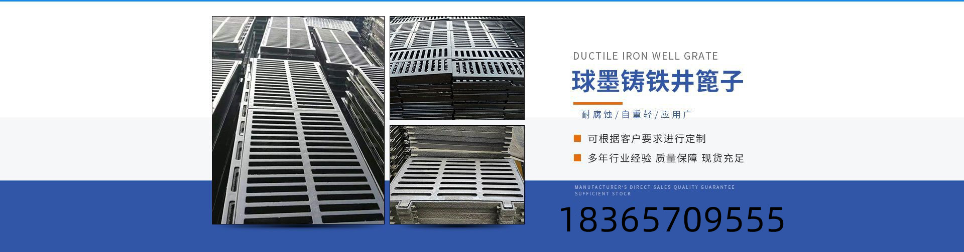DN100柔性铸铁排污管、台湾本地DN100柔性铸铁排污管、台湾、台湾DN100柔性铸铁排污管