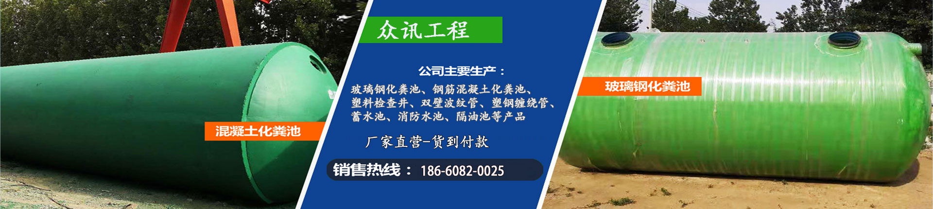 防护虹吸排水收集系统、重庆本地防护虹吸排水收集系统、重庆、重庆防护虹吸排水收集系统