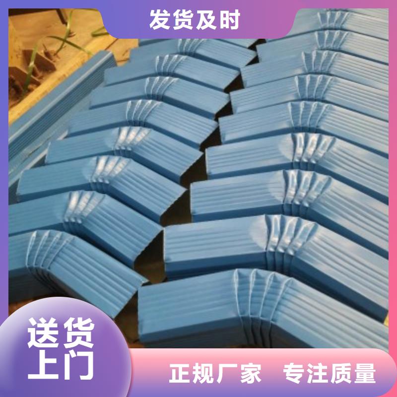 【汕尾】直銷廠房彩鋼方形雨水管品質保證