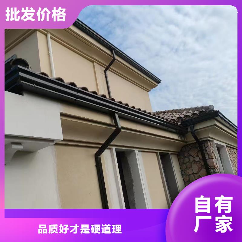 淮南购买铝合金成品檐沟值得信赖
