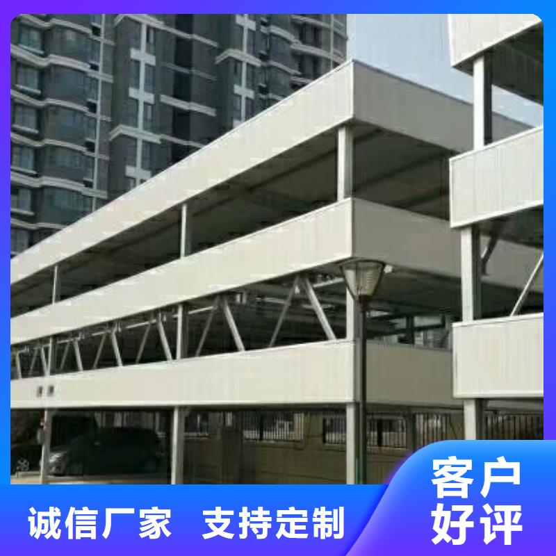 廣東汕尾采購機械停車庫二手兩柱升降機械車位垂直循環立體車庫