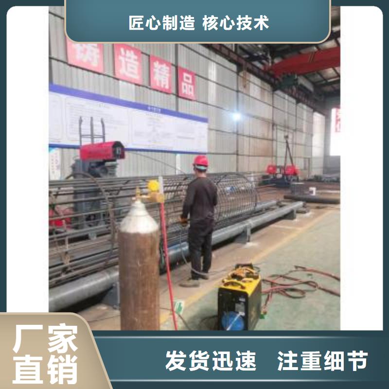 宁波市钢筋笼绕丝机产品介绍建贸机械