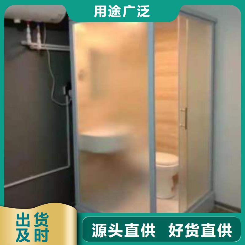 【青冈】定制改造专用淋浴间厂家找铂镁集成卫浴生产厂家