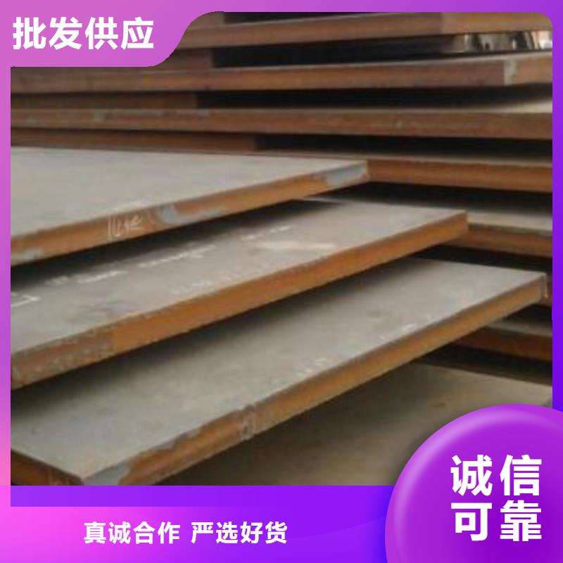 香港钢板焊管订制批发