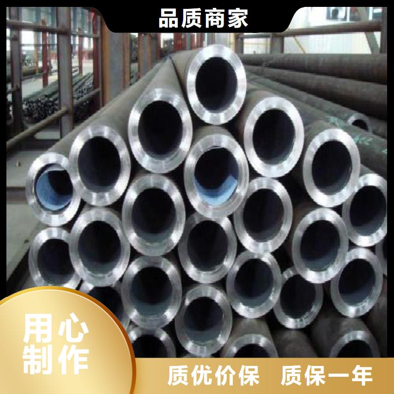 香港【无缝钢管】-镀锌方管品质有保障