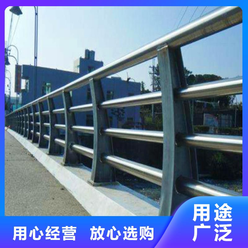 西藏不锈钢复合管桥梁栏杆选择大厂家省事省心