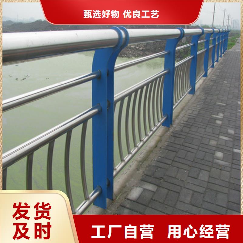 西藏桥梁护栏【桥梁防撞护栏】严格把控每一处细节