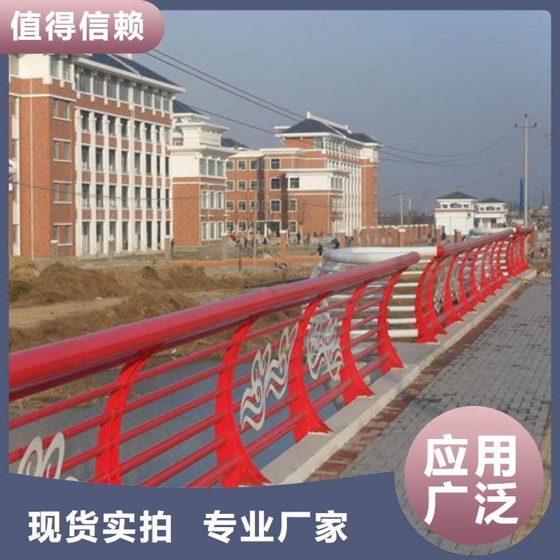 西藏桥梁护栏道路隔离护栏多年经验值得信赖