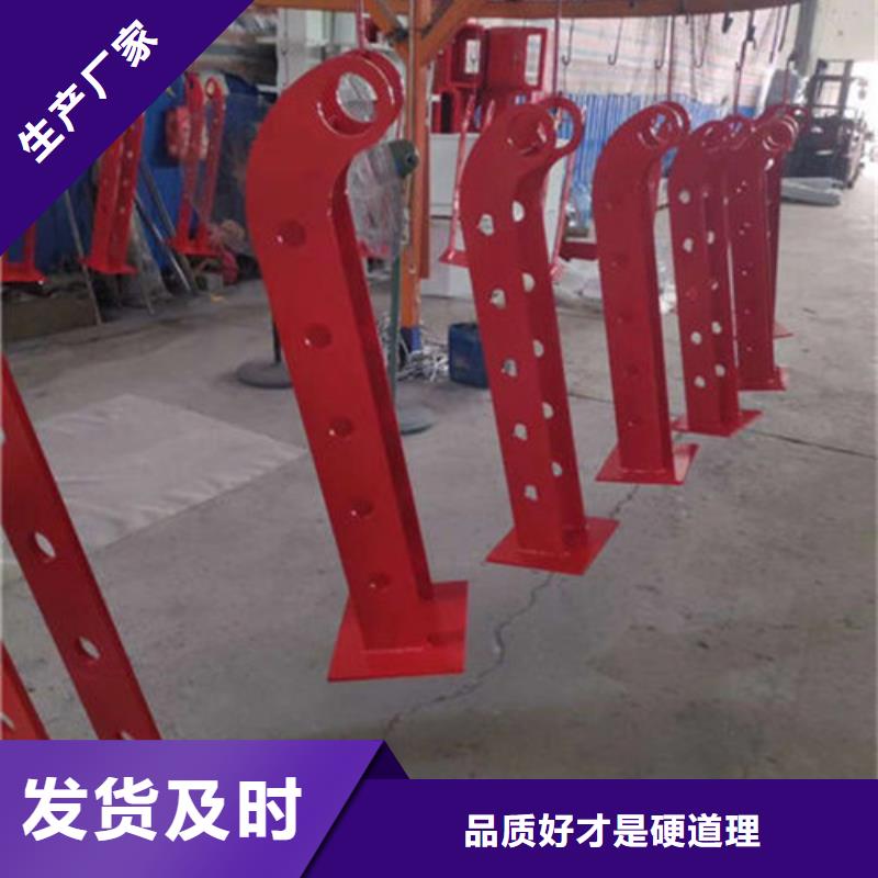 北京不锈钢复合管桥梁防撞护栏设计制造销售服务一体