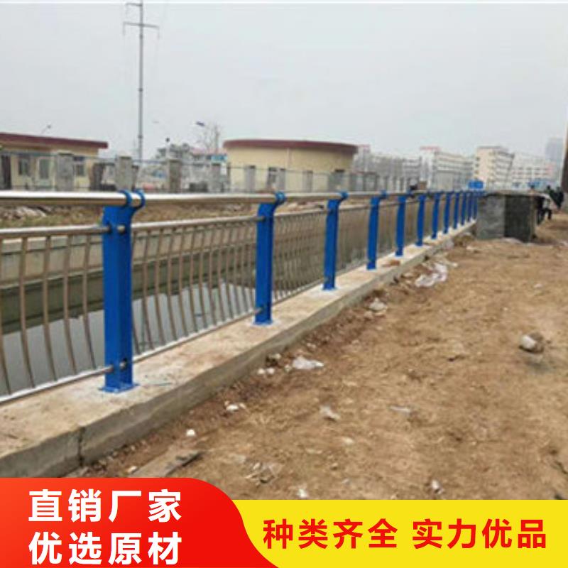 北京桥梁防撞护栏 不锈钢复合管实力公司
